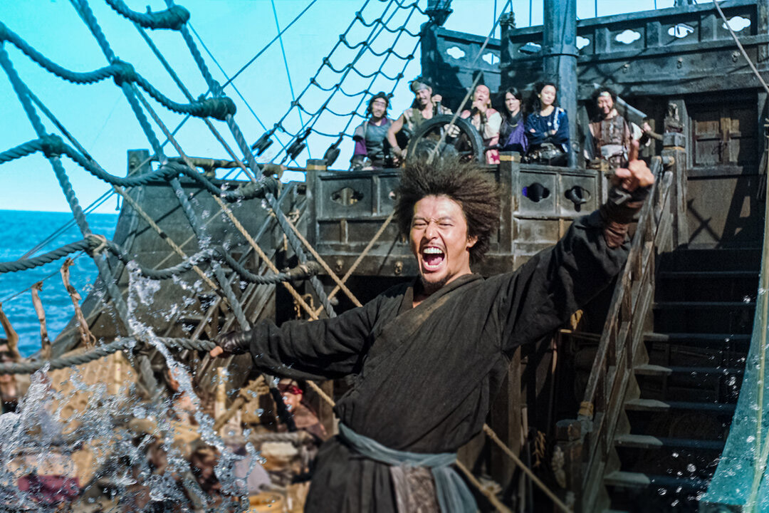‘The Pirates: The Last Royal Treasure’ on Netflix, A Fun Period Swashbuckler From Korea
