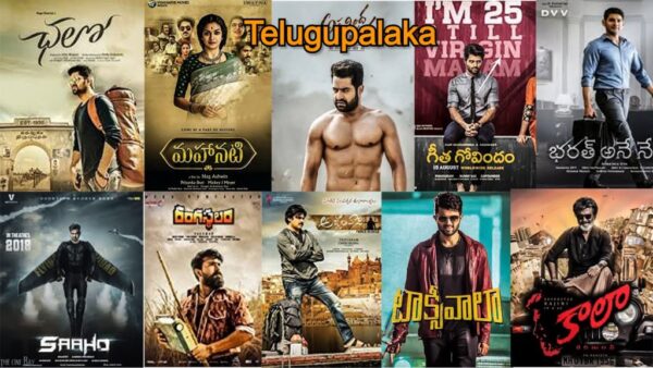 Telugupalaka – Hindi Dubbed Movies Download ,Telugu Movies Illegal site